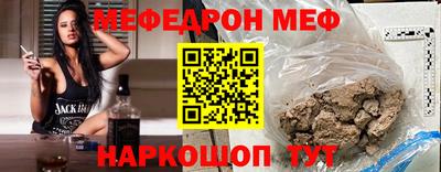 кокаин Кандалакша