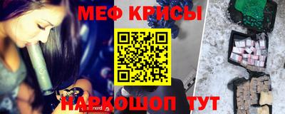 трава Канаш