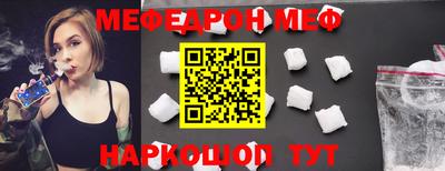 кокаин Кандалакша