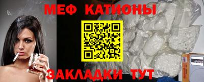 трава Канаш