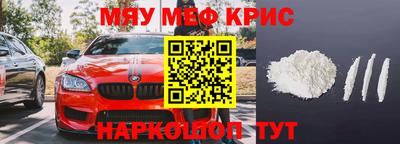 трава Канаш