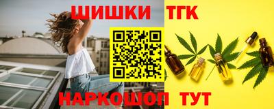 кокаин Кандалакша