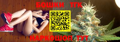 кокаин Кандалакша