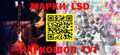 героин Камышлов