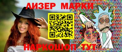кокаин Кандалакша