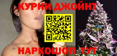 героин Камышлов