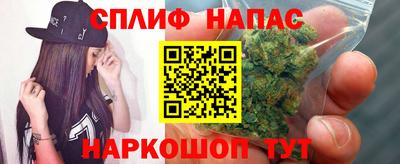 героин Камышлов