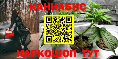 героин Камышлов