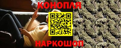 трава Канаш