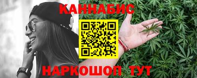 героин Камышлов
