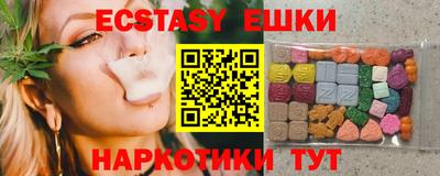 героин Камышлов