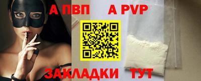 трава Канаш
