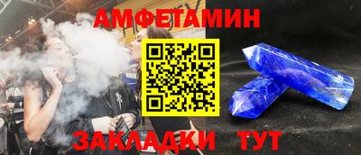 трава Канаш