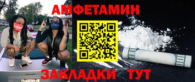 трава Канаш