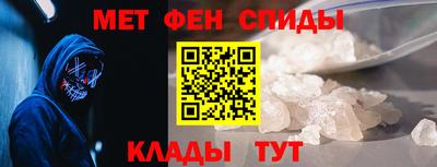 трава Канаш