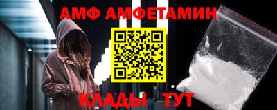 кокаин Кандалакша