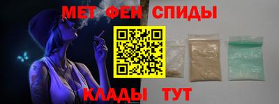 трава Канаш