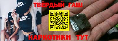 трава Канаш