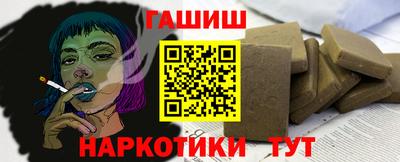 трава Канаш
