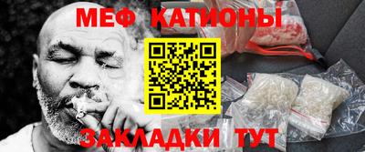 кокаин Кандалакша