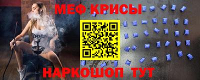 кокаин Кандалакша